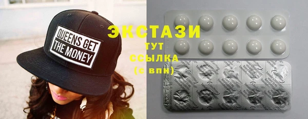 меф Новодвинск