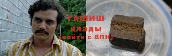 меф Новодвинск