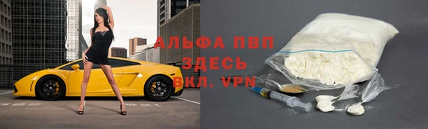 меф Новодвинск