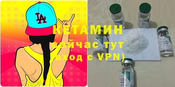 дживик Новокубанск