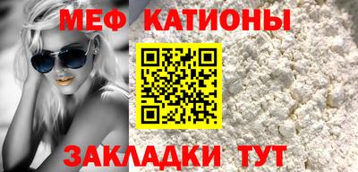 метадон Изобильный