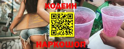 мефедрон VHQ Ирбит