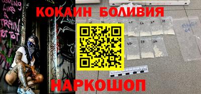 метадон Изобильный