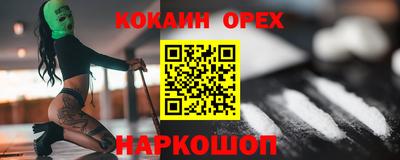 метадон Изобильный