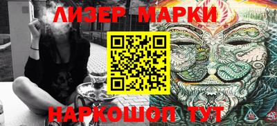 метадон Изобильный
