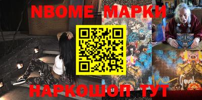 метадон Изобильный