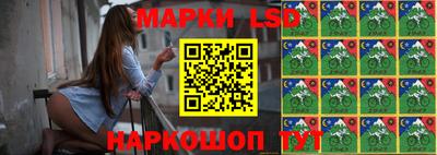 мефедрон VHQ Ирбит