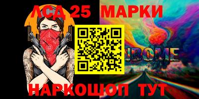 метадон Изобильный
