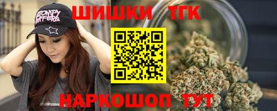 мефедрон VHQ Ирбит