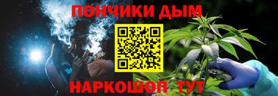 мефедрон VHQ Ирбит
