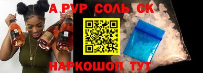 метадон Изобильный