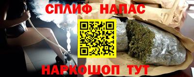 мефедрон VHQ Ирбит