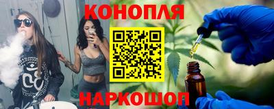 мефедрон VHQ Ирбит