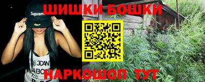 стаф Ипатово