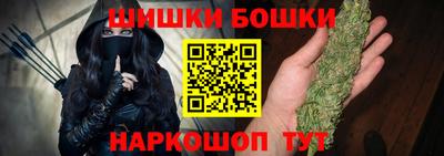 мефедрон VHQ Ирбит