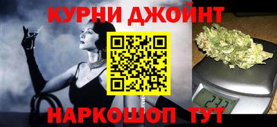 метадон Изобильный