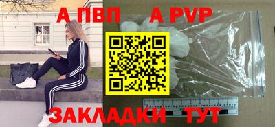 метадон Изобильный