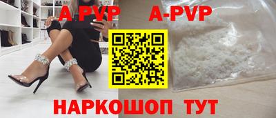 метадон Изобильный