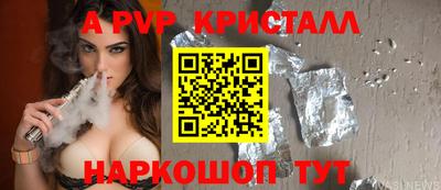 мефедрон VHQ Ирбит