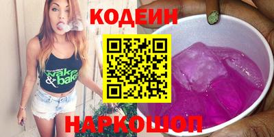 метадон Изобильный