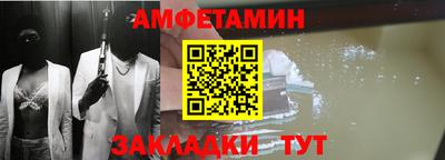 метадон Изобильный