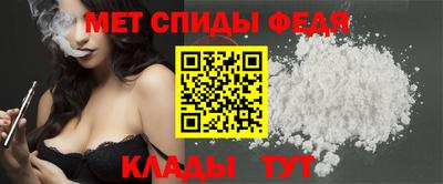 метадон Изобильный