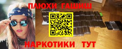 метадон Изобильный