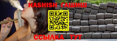 мефедрон VHQ Ирбит