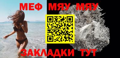 метадон Изобильный