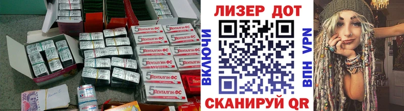 LSD-25 экстази кислота  где можно купить   Энгельс 